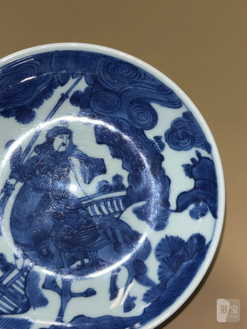 明嘉靖 青花关圣帝君孔明碗 - 图4